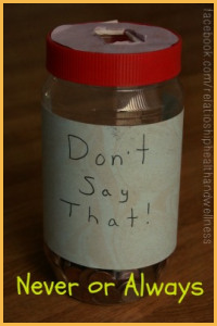 2words